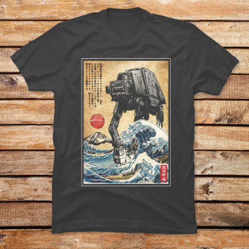 Galactic Empire In Japan
