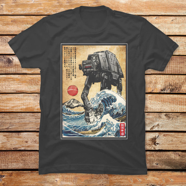 Galactic Empire In Japan