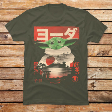 The Child Ukiyo