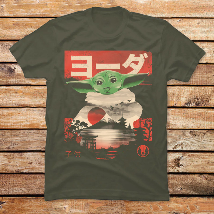 The Child Ukiyo