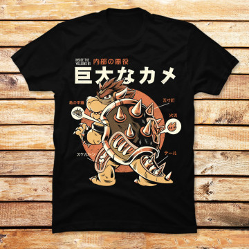 Bowserzilla