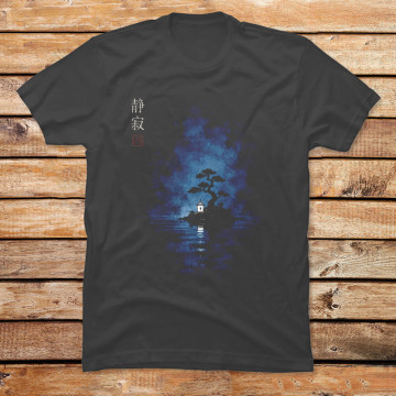 Midnight Serenity