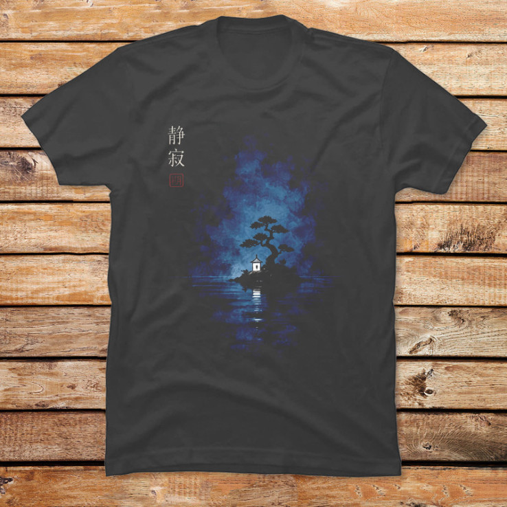Midnight Serenity