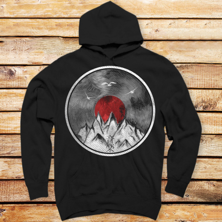 The Sound Of Nature III