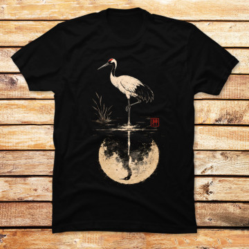 Lunar Stillness