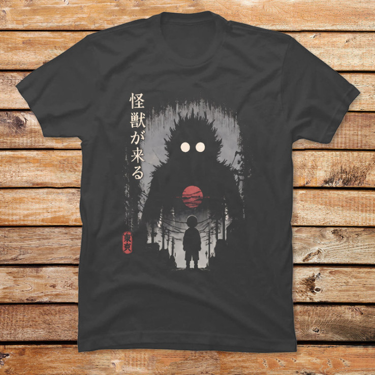 Looming Kaiju