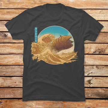 The Great Wave Off Arrakis