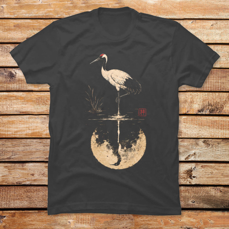 Lunar Stillness