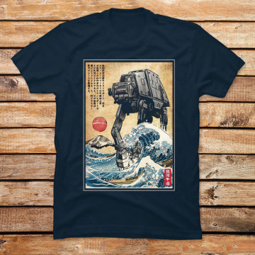 Galactic Empire In Japan