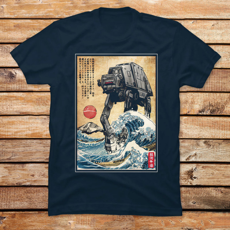 Galactic Empire In Japan