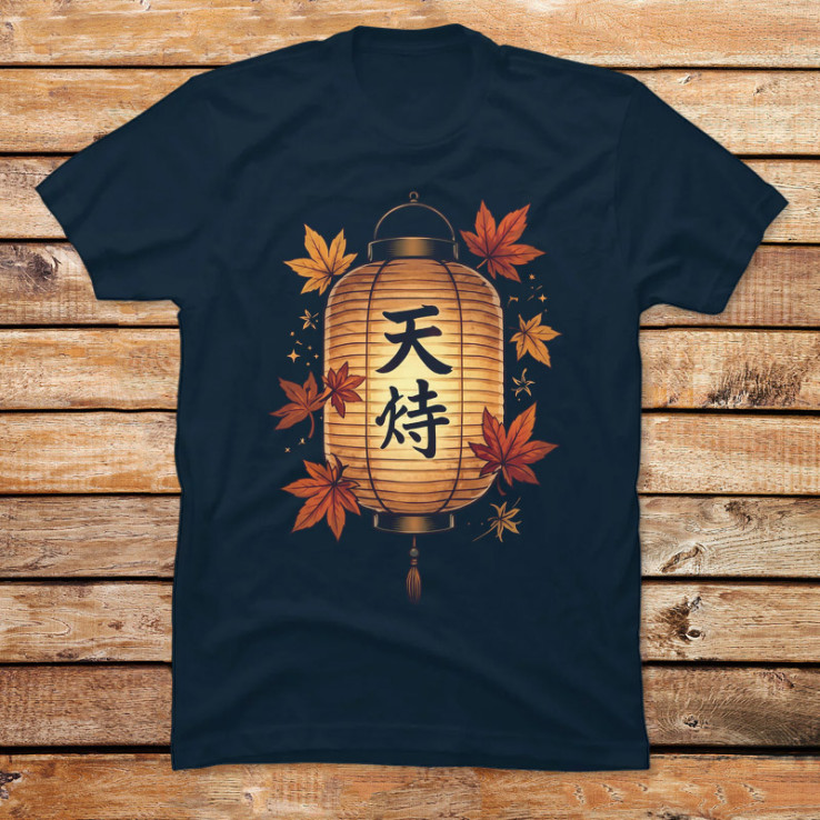 Momiji Samurai