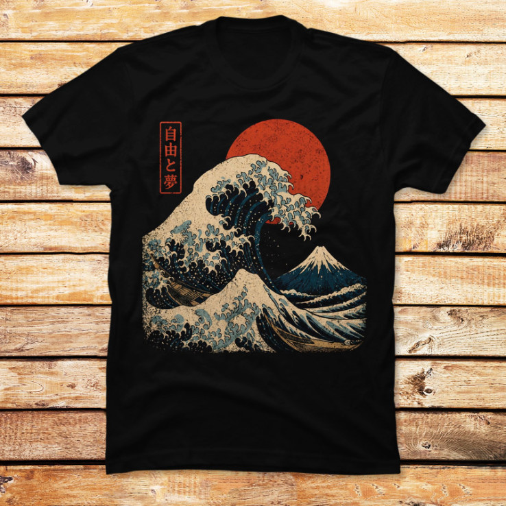 Dream Tide Freedom