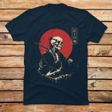 Crimson Sun Ronin
