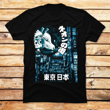 Tokio Live