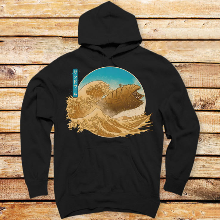 The Great Wave Off Arrakis