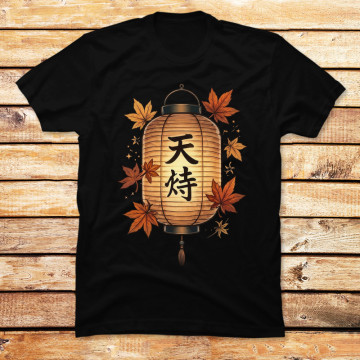 Momiji Samurai