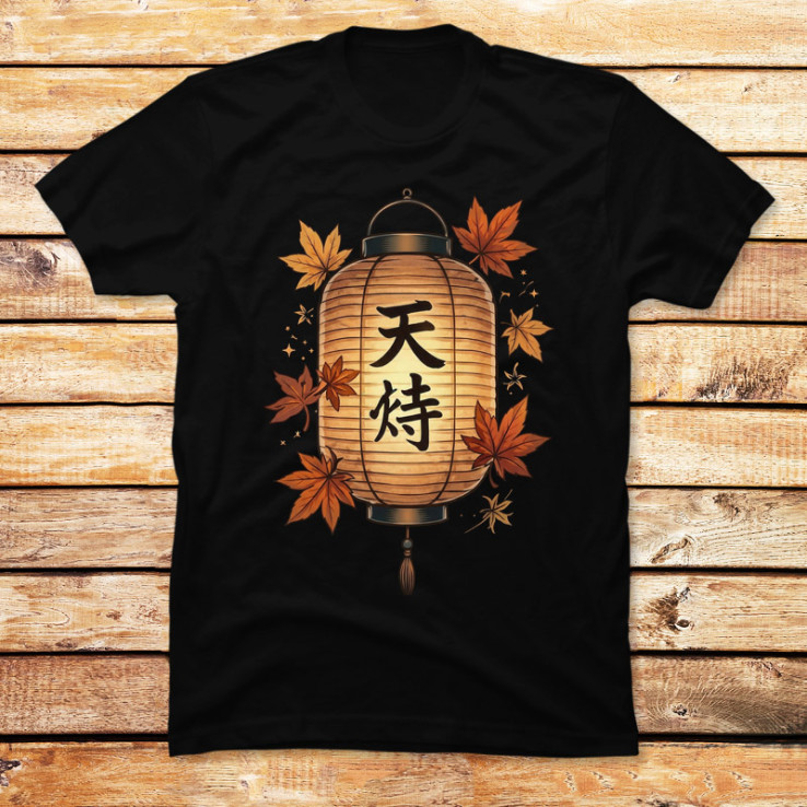 Momiji Samurai