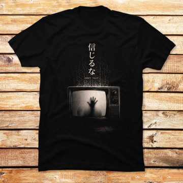 Trapped Frequency