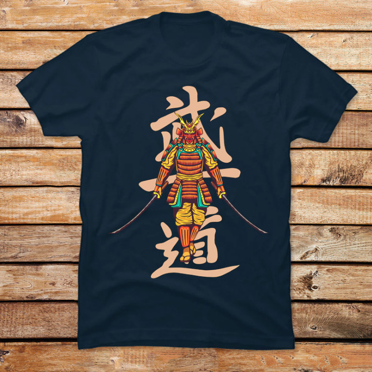 Samurai II