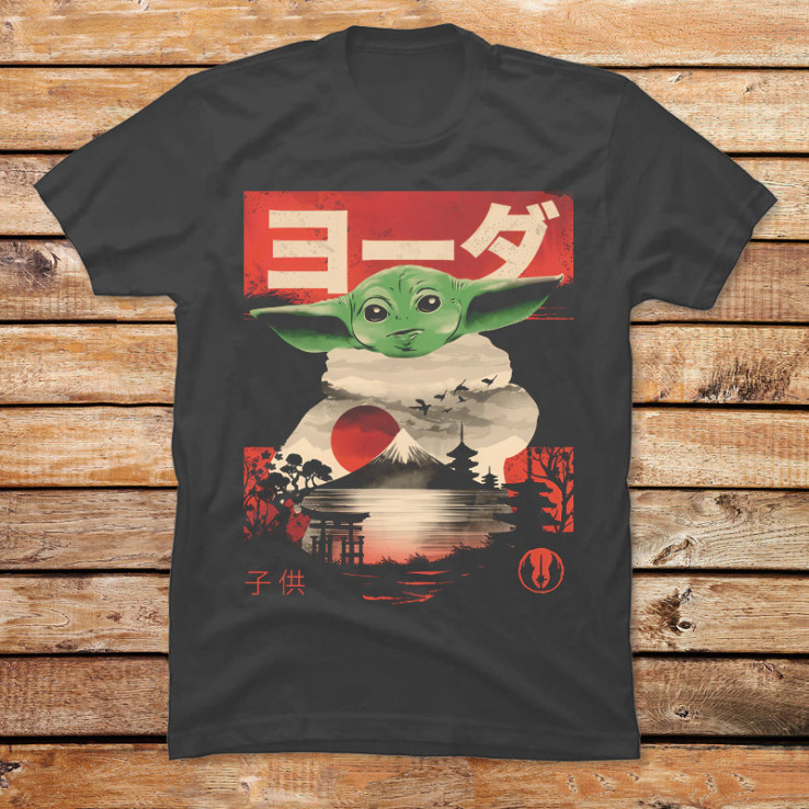 The Child Ukiyo