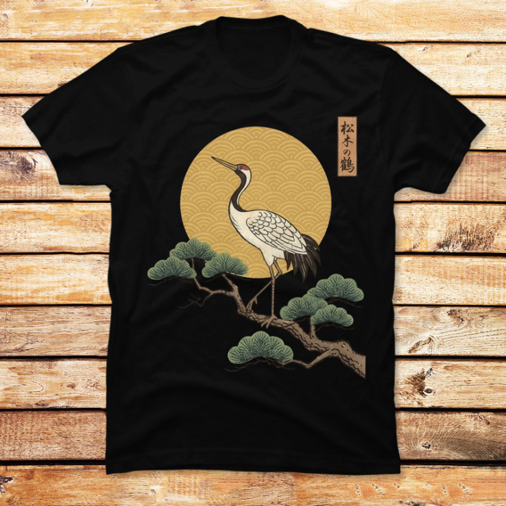 Pine Crane Ukiyo-e