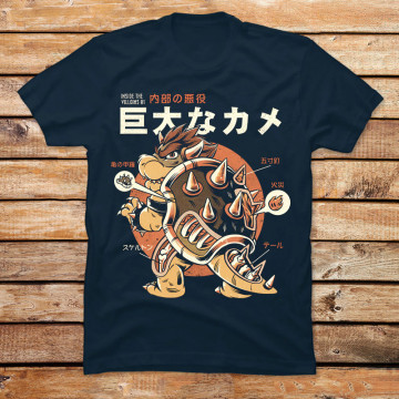 Bowserzilla