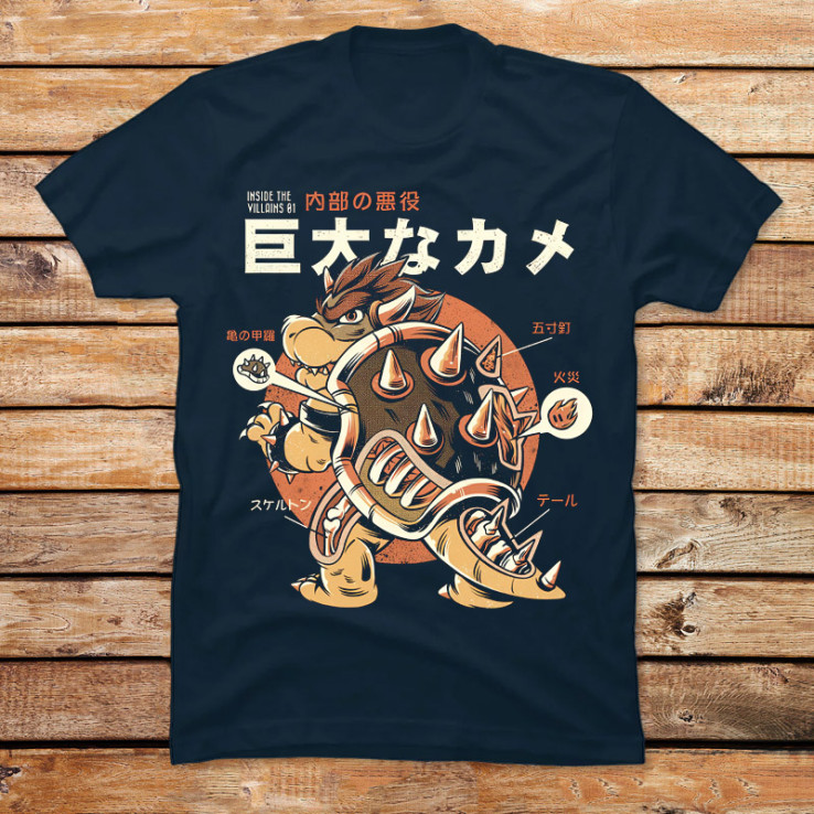 Bowserzilla