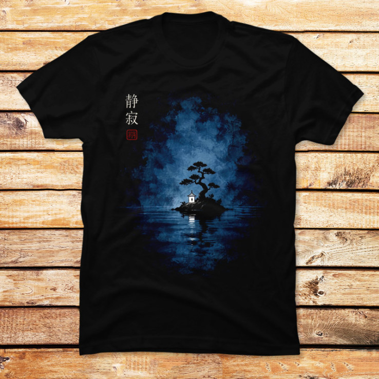 Midnight Serenity