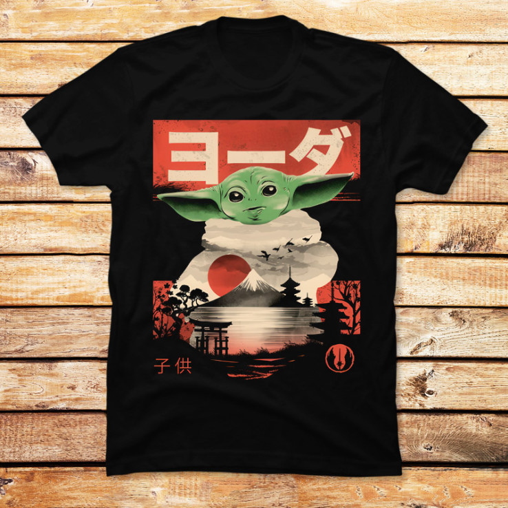 The Child Ukiyo
