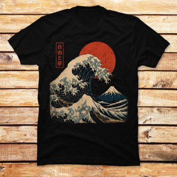 Dream Tide Freedom