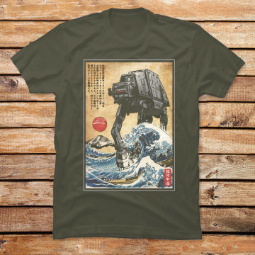 Galactic Empire In Japan