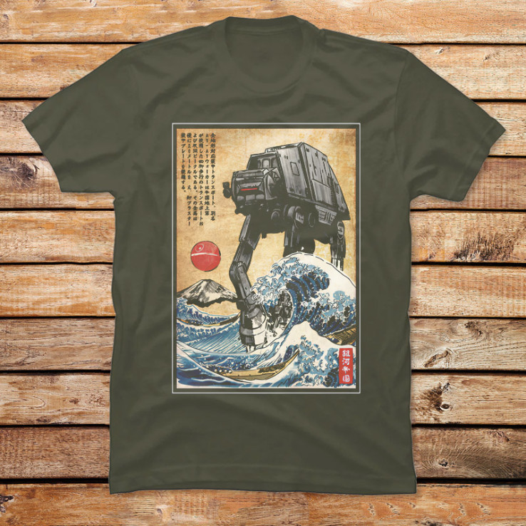 Galactic Empire In Japan