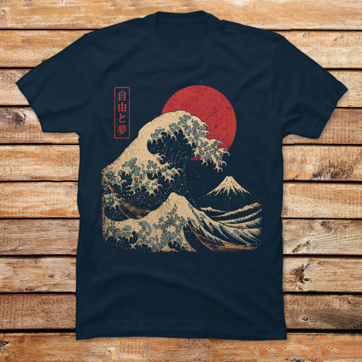 Dream Tide Freedom