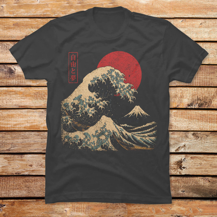 Dream Tide Freedom