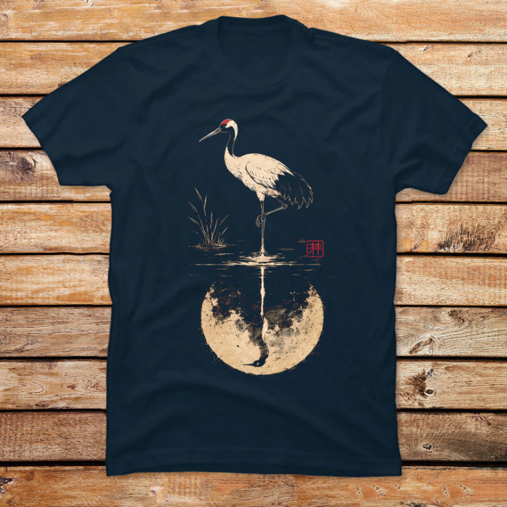Lunar Stillness