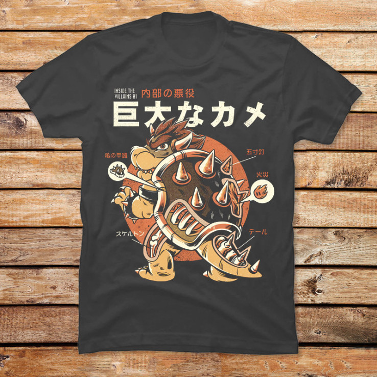 Bowserzilla
