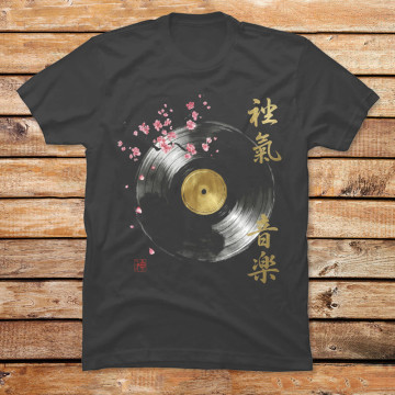 Zen Music