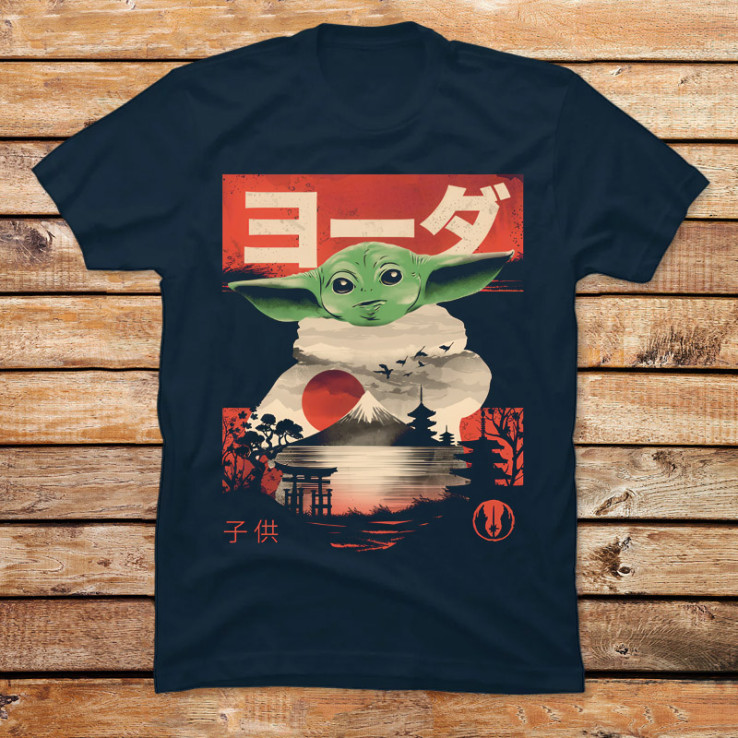 The Child Ukiyo