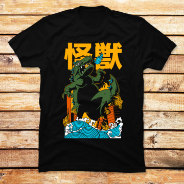 The Great Kaiju