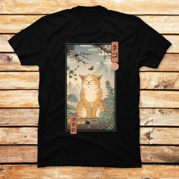Edo Cat