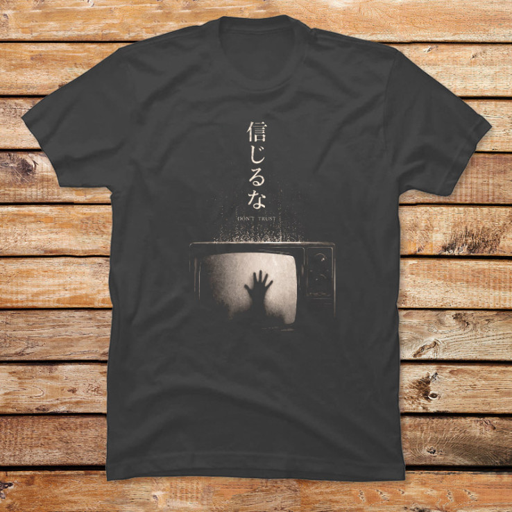 Trapped Frequency